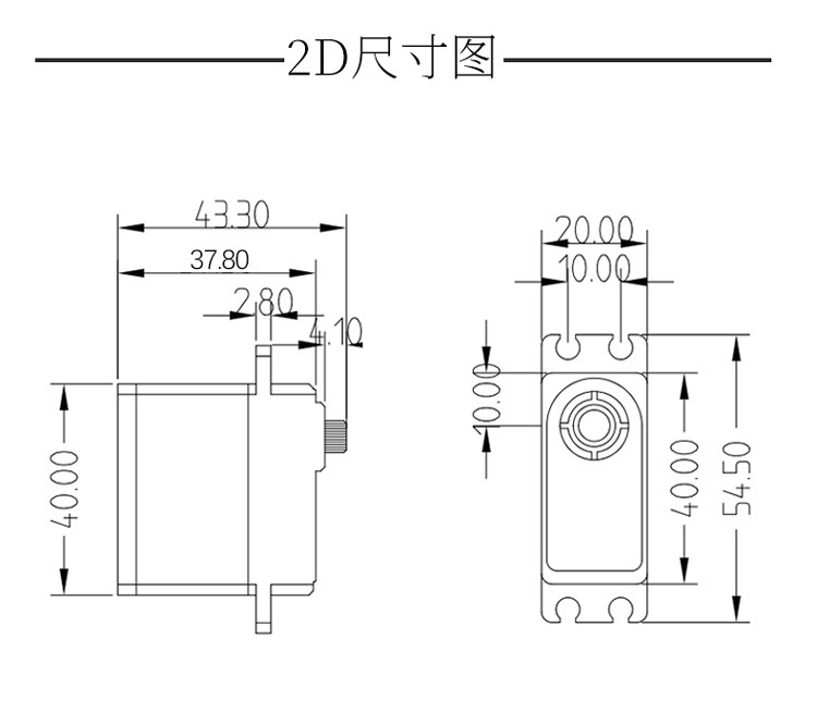 Waterproof Digital 40kg Metal  - đánh giá và giá Rc Helicopter Motor